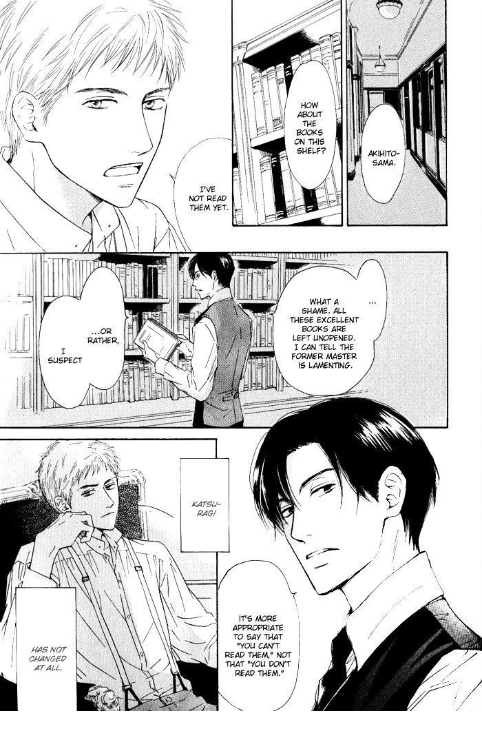 Yuuutsu na Asa Chapter 6 page 19 - Chapter 6