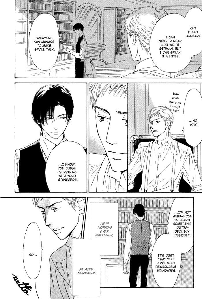 Yuuutsu na Asa Chapter 6 page 20 - Chapter 6