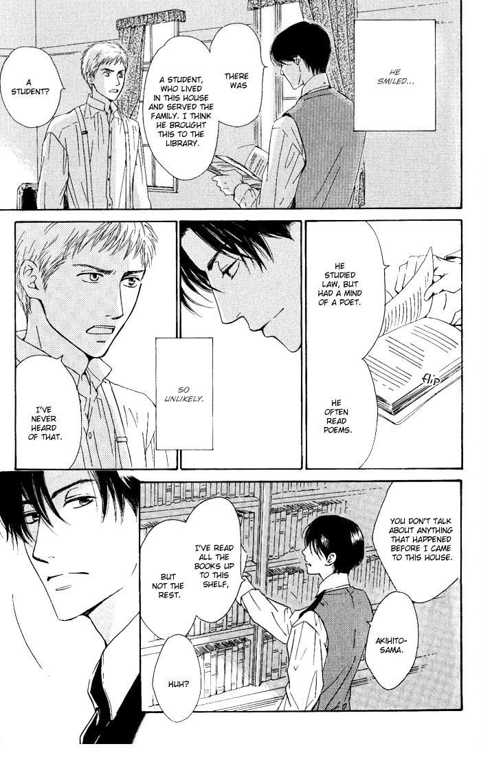 Yuuutsu na Asa Chapter 6 page 25 - Chapter 6