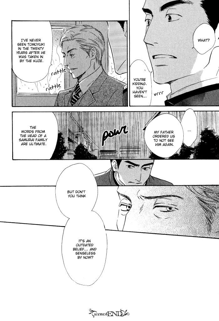 Yuuutsu na Asa Chapter 6 page 32 - Chapter 6
