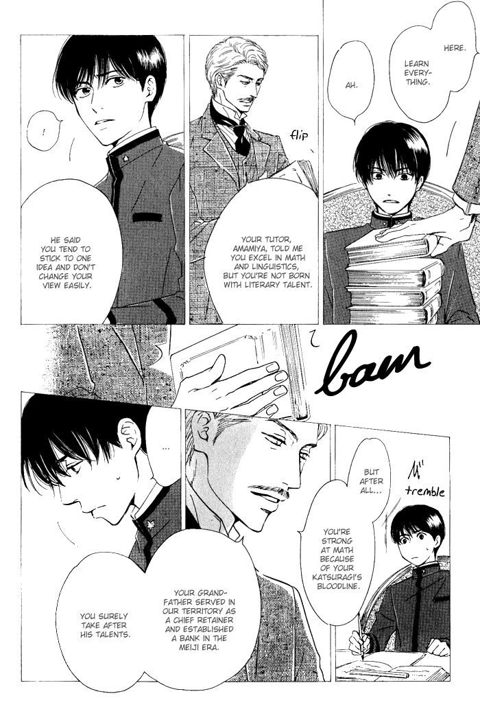 Yuuutsu na Asa Chapter 6 page 6 - Chapter 6
