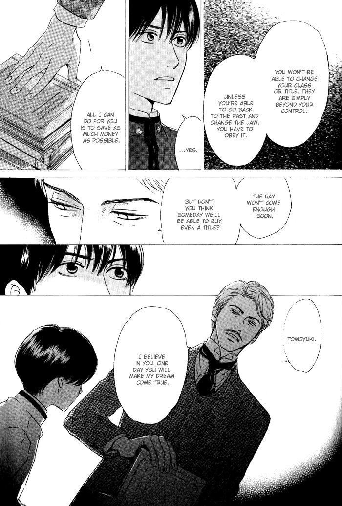 Yuuutsu na Asa Chapter 6 page 9 - Chapter 6