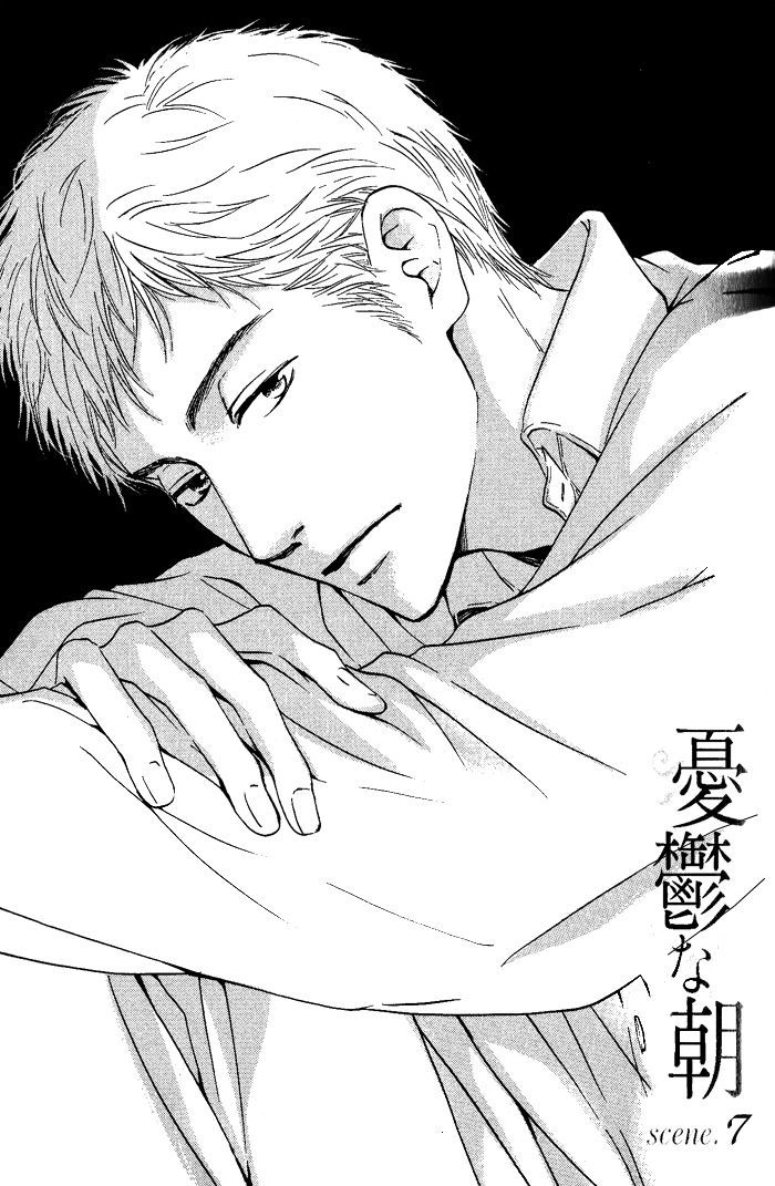 Yuuutsu na Asa Chapter 7 page 1 - Chapter 7