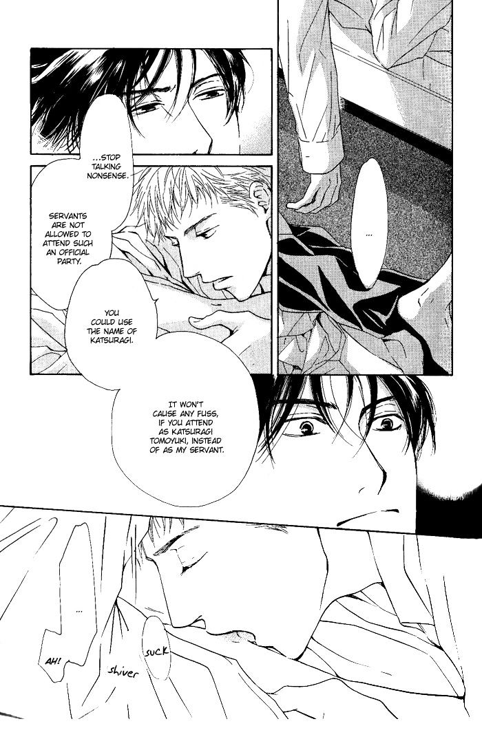 Yuuutsu na Asa Chapter 7 page 11 - Chapter 7