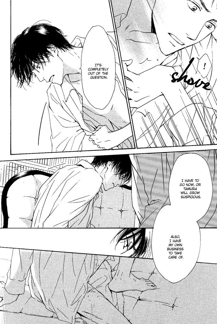 Yuuutsu na Asa Chapter 7 page 12 - Chapter 7