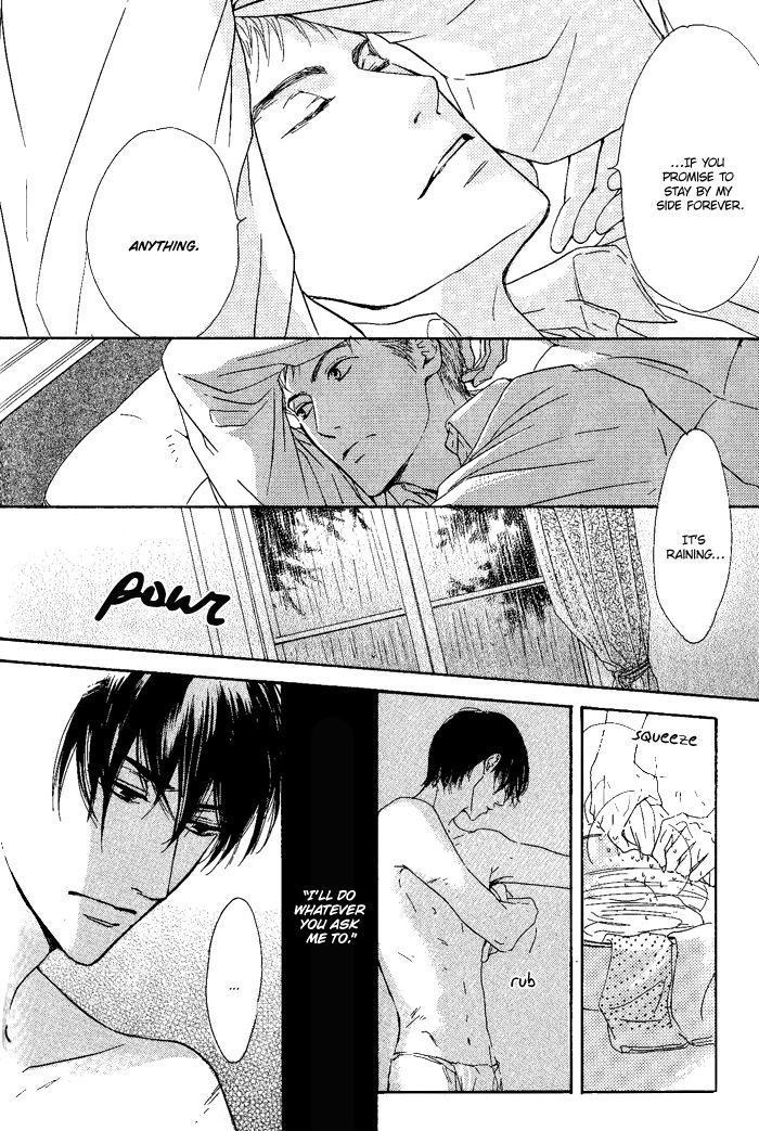 Yuuutsu na Asa Chapter 7 page 14 - Chapter 7