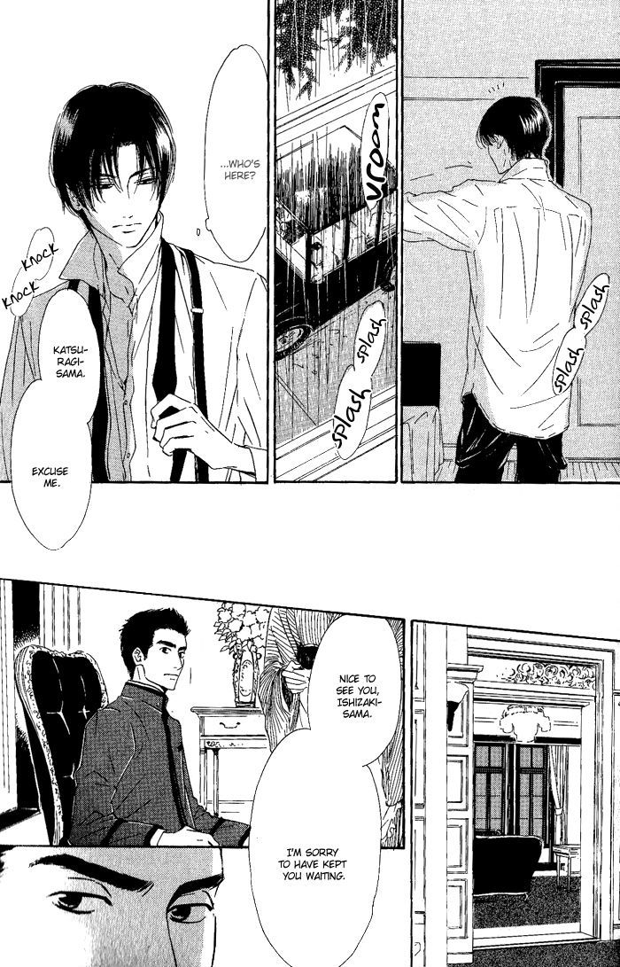 Yuuutsu na Asa Chapter 7 page 15 - Chapter 7