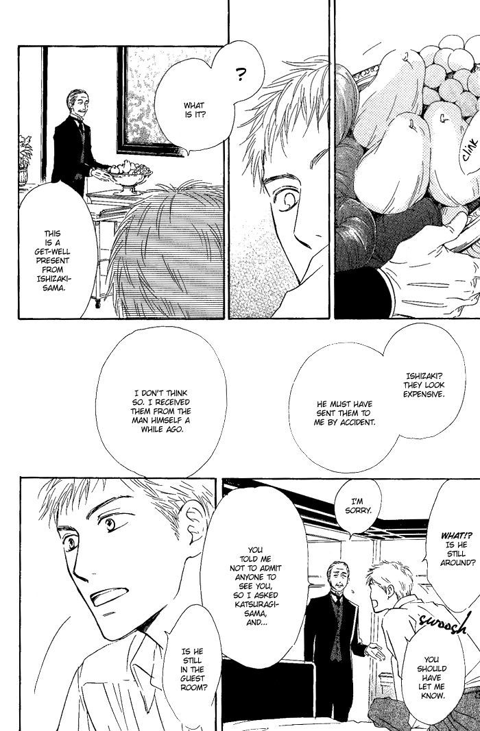 Yuuutsu na Asa Chapter 7 page 18 - Chapter 7