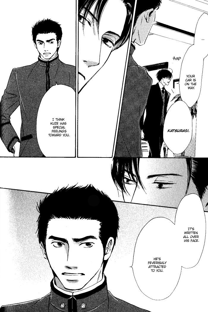 Yuuutsu na Asa Chapter 7 page 20 - Chapter 7