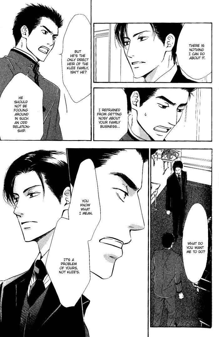 Yuuutsu na Asa Chapter 7 page 21 - Chapter 7