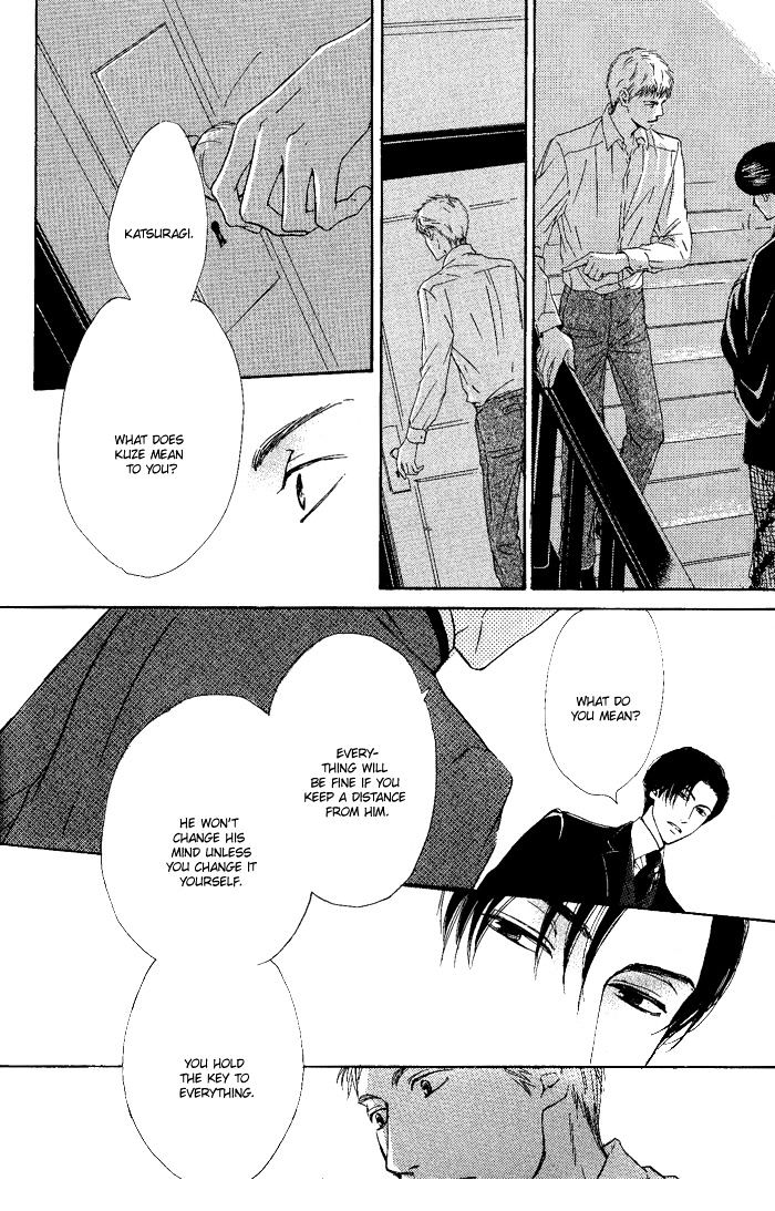 Yuuutsu na Asa Chapter 7 page 22 - Chapter 7