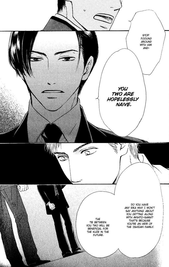 Yuuutsu na Asa Chapter 7 page 23 - Chapter 7