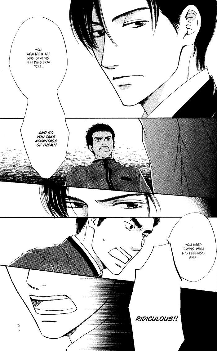 Yuuutsu na Asa Chapter 7 page 25 - Chapter 7