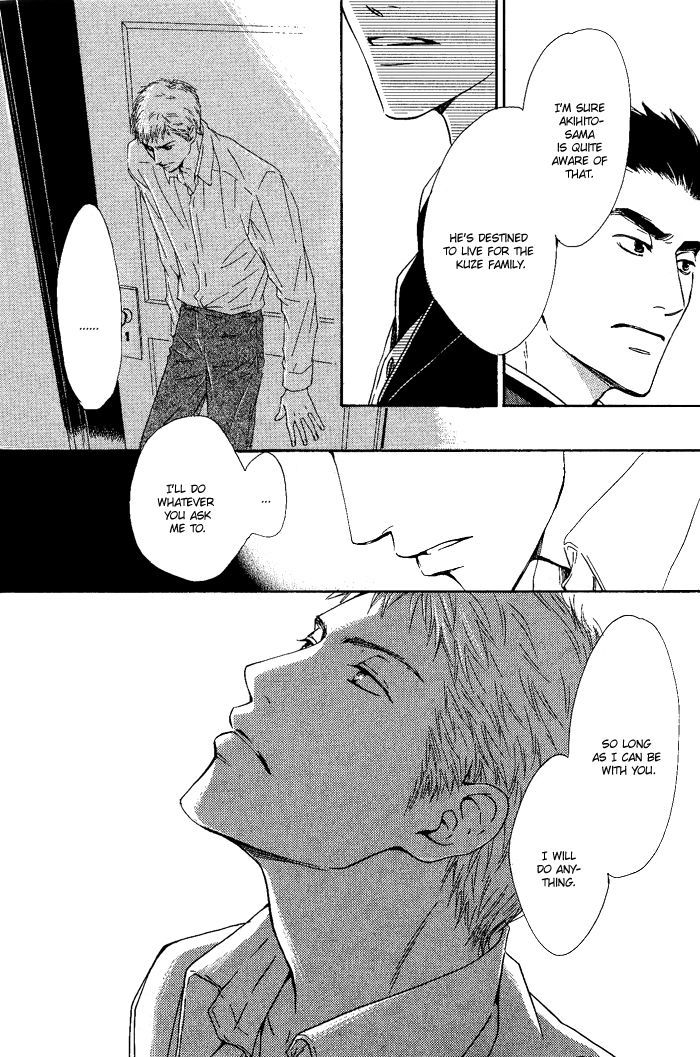 Yuuutsu na Asa Chapter 7 page 28 - Chapter 7