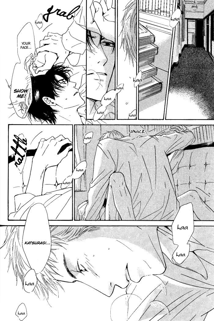 Yuuutsu na Asa Chapter 7 page 4 - Chapter 7