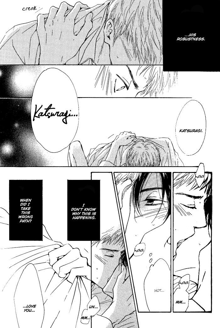 Yuuutsu na Asa Chapter 7 page 7 - Chapter 7