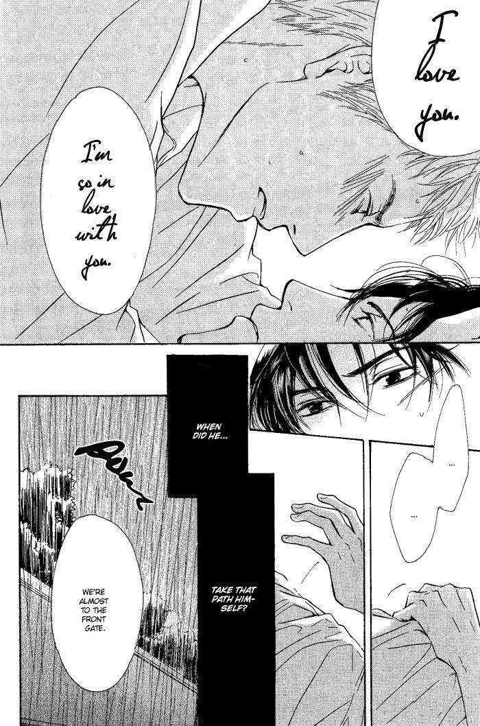 Yuuutsu na Asa Chapter 7 page 8 - Chapter 7