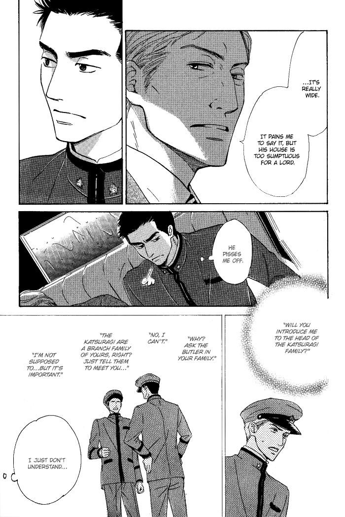 Yuuutsu na Asa Chapter 7 page 9 - Chapter 7