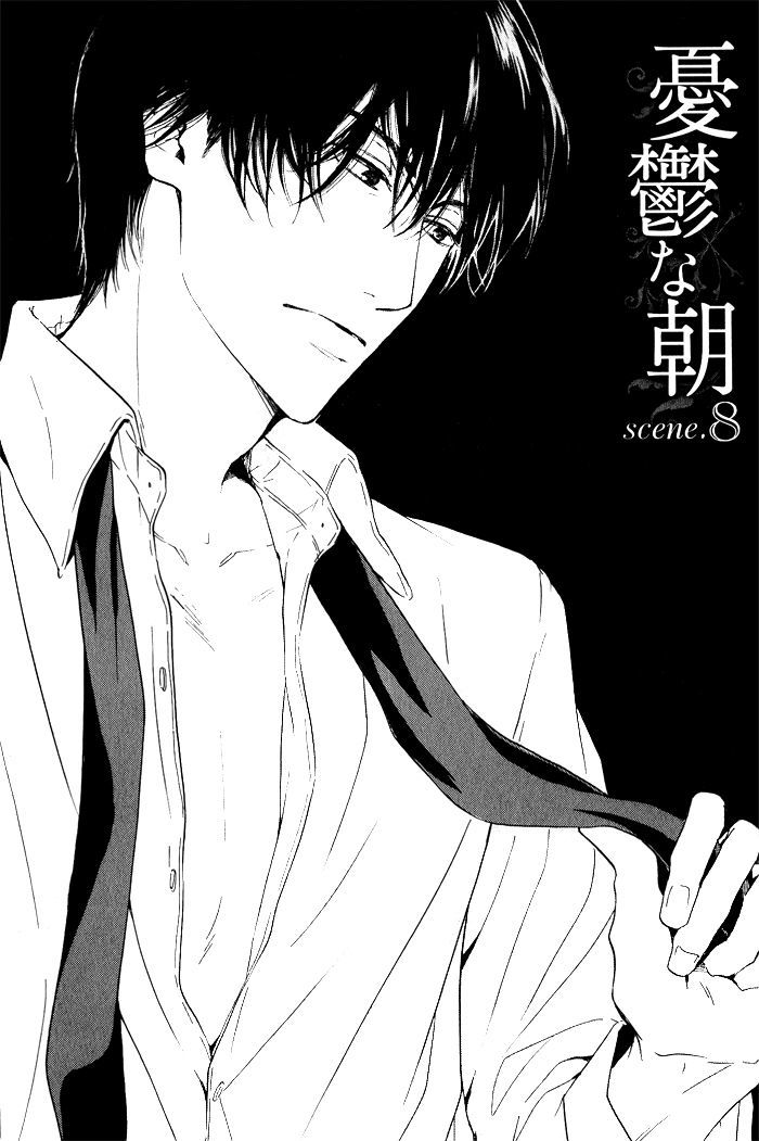 Yuuutsu na Asa Chapter 8 page 1 - Chapter 8