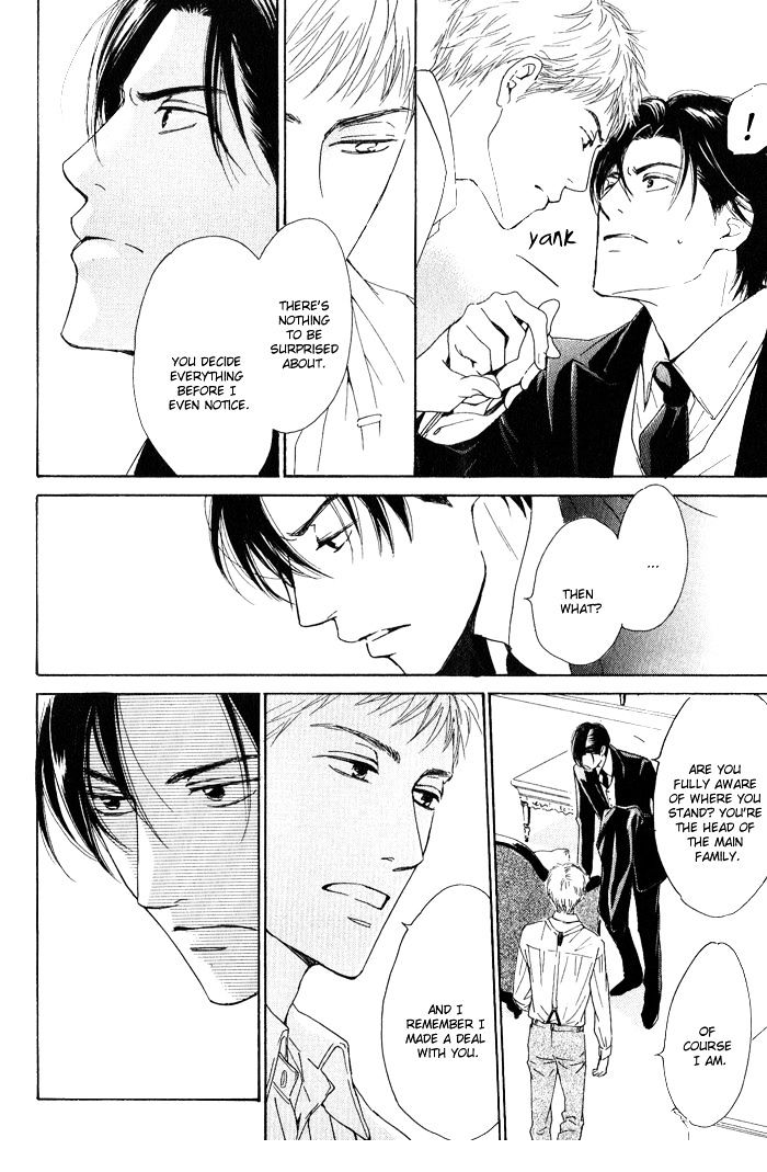 Yuuutsu na Asa Chapter 8 page 16 - Chapter 8