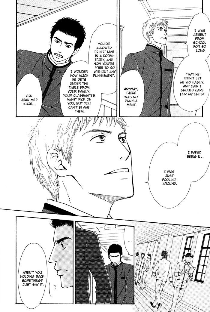 Yuuutsu na Asa Chapter 8 page 22 - Chapter 8