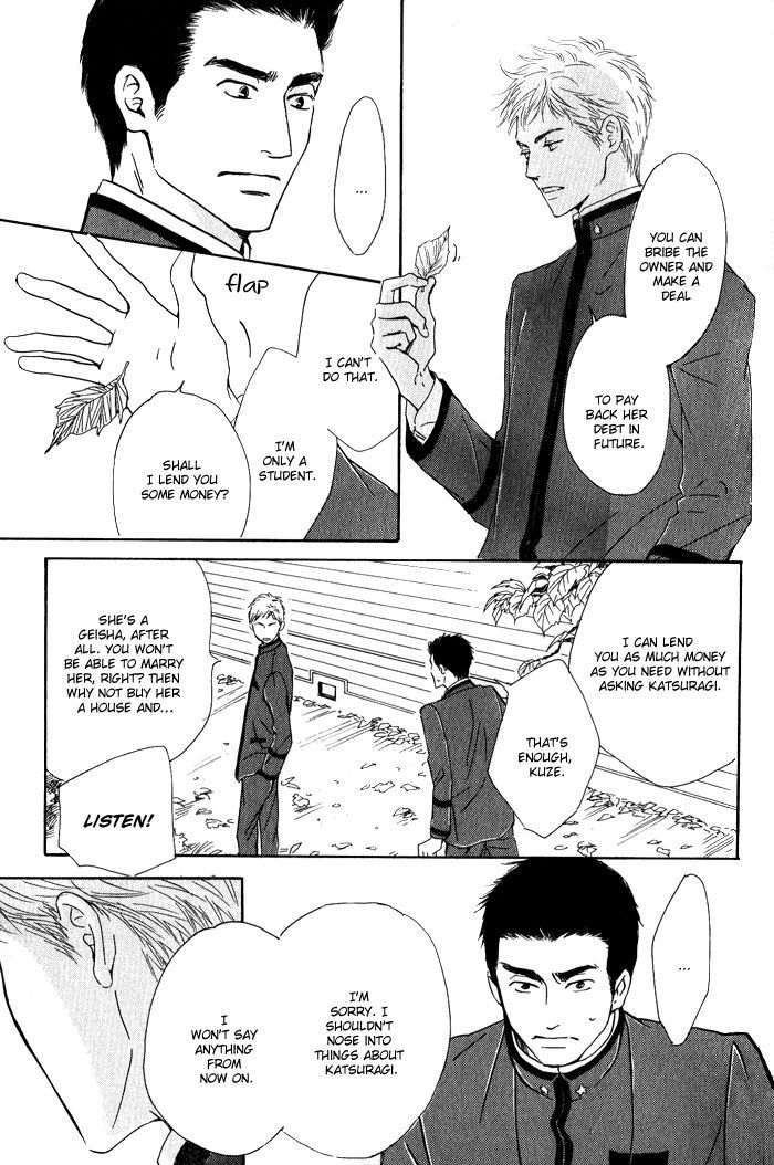 Yuuutsu na Asa Chapter 8 page 25 - Chapter 8