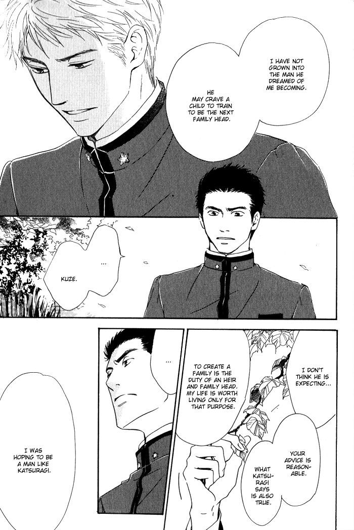 Yuuutsu na Asa Chapter 8 page 27 - Chapter 8