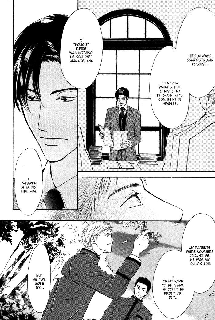 Yuuutsu na Asa Chapter 8 page 28 - Chapter 8