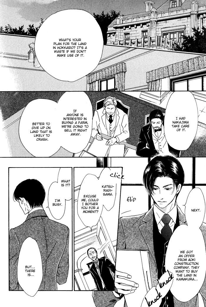 Yuuutsu na Asa Chapter 8 page 30 - Chapter 8