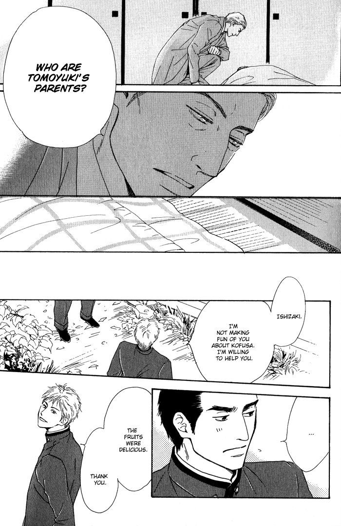 Yuuutsu na Asa Chapter 8 page 33 - Chapter 8