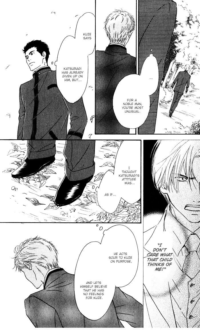 Yuuutsu na Asa Chapter 8 page 34 - Chapter 8