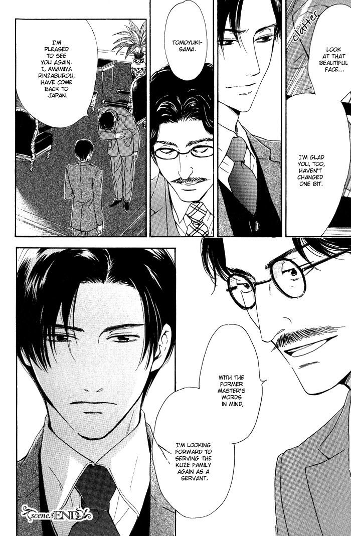 Yuuutsu na Asa Chapter 8 page 36 - Chapter 8