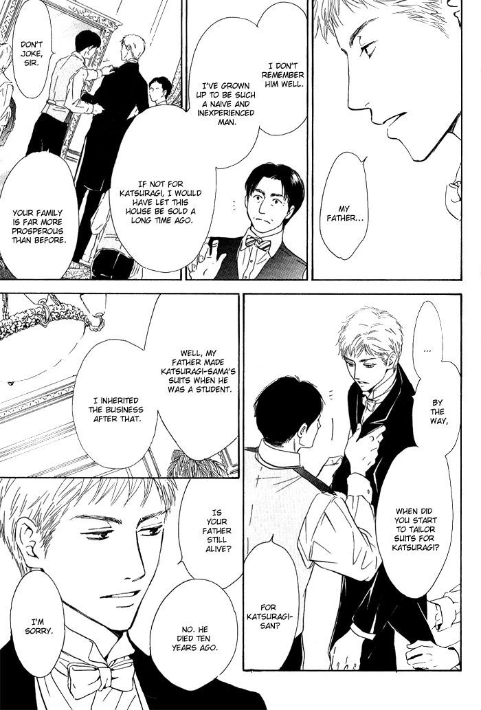 Yuuutsu na Asa Chapter 8 page 7 - Chapter 8