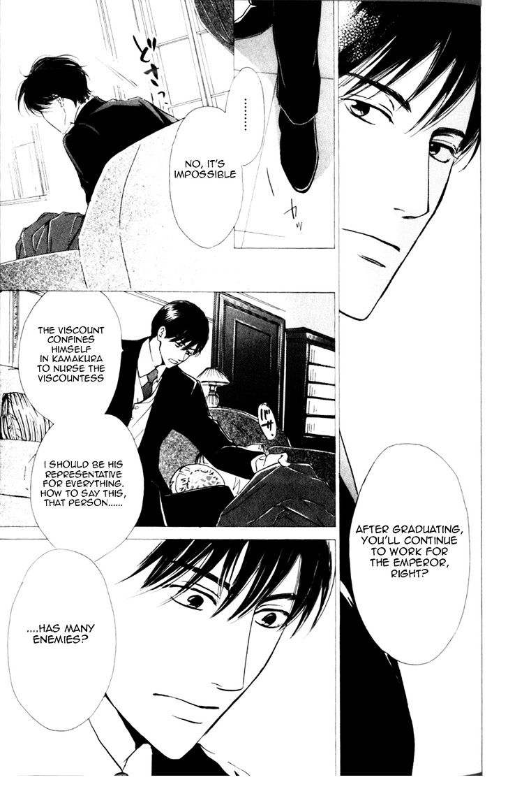Yuuutsu na Asa Chapter 9 page 10 - Chapter 9