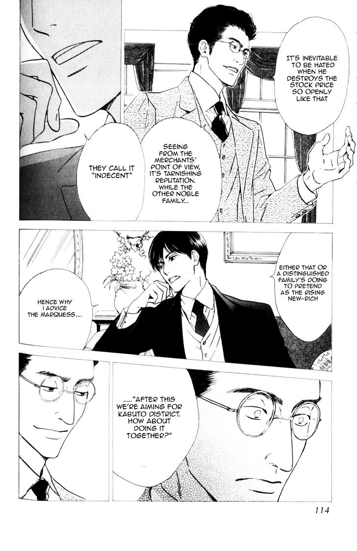 Yuuutsu na Asa Chapter 9 page 11 - Chapter 9