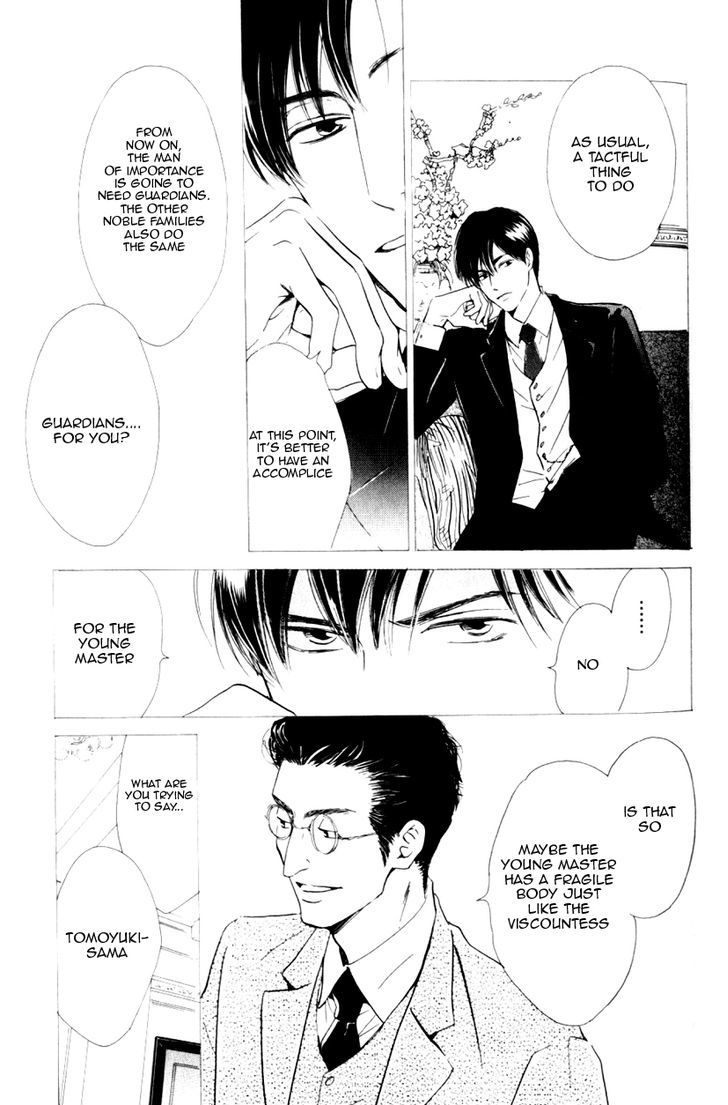 Yuuutsu na Asa Chapter 9 page 12 - Chapter 9
