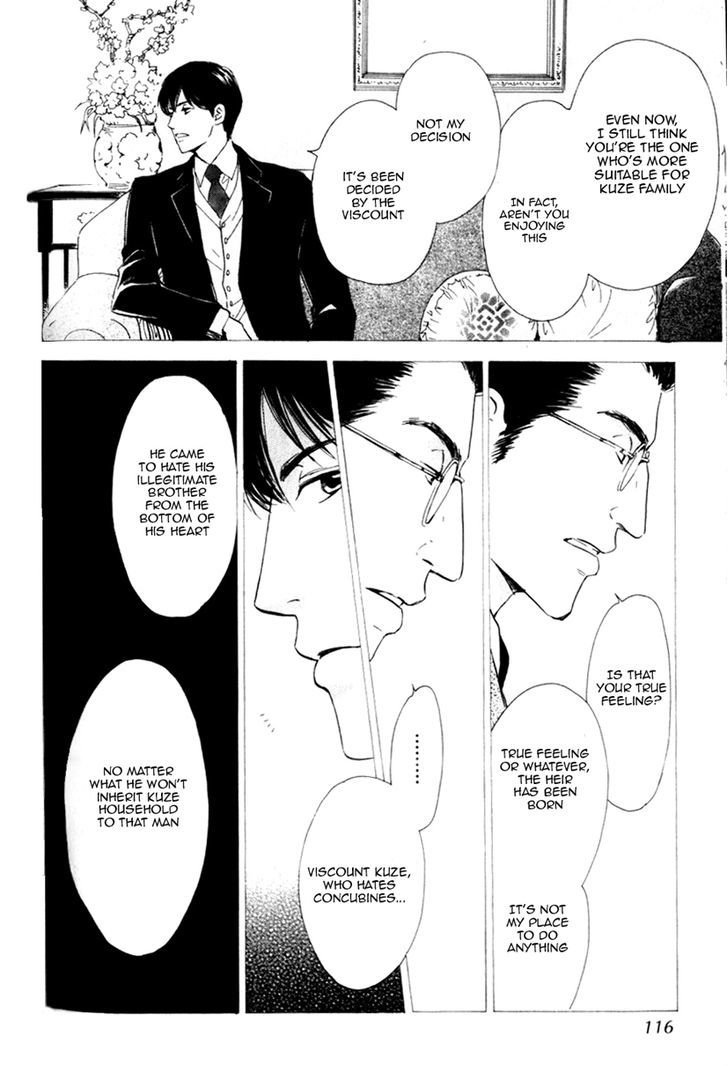 Yuuutsu na Asa Chapter 9 page 13 - Chapter 9