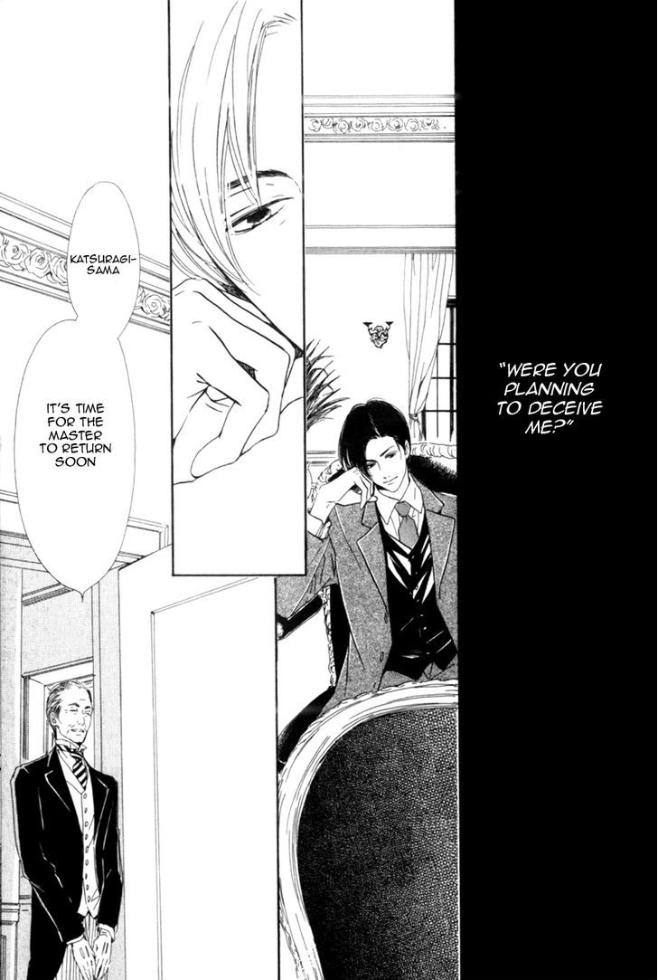Yuuutsu na Asa Chapter 9 page 16 - Chapter 9