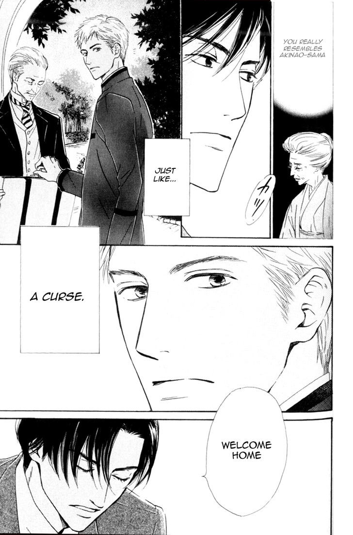 Yuuutsu na Asa Chapter 9 page 18 - Chapter 9