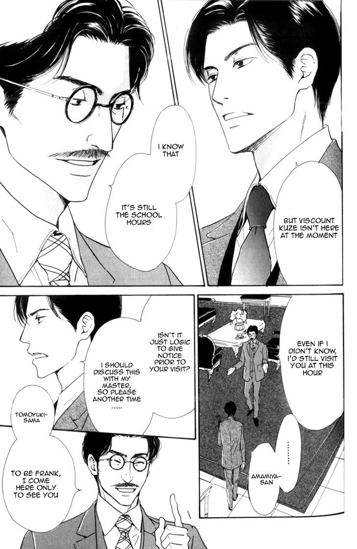 Yuuutsu na Asa Chapter 9 page 2 - Chapter 9