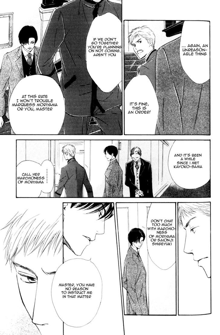 Yuuutsu na Asa Chapter 9 page 20 - Chapter 9
