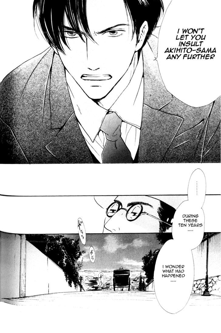 Yuuutsu na Asa Chapter 9 page 25 - Chapter 9