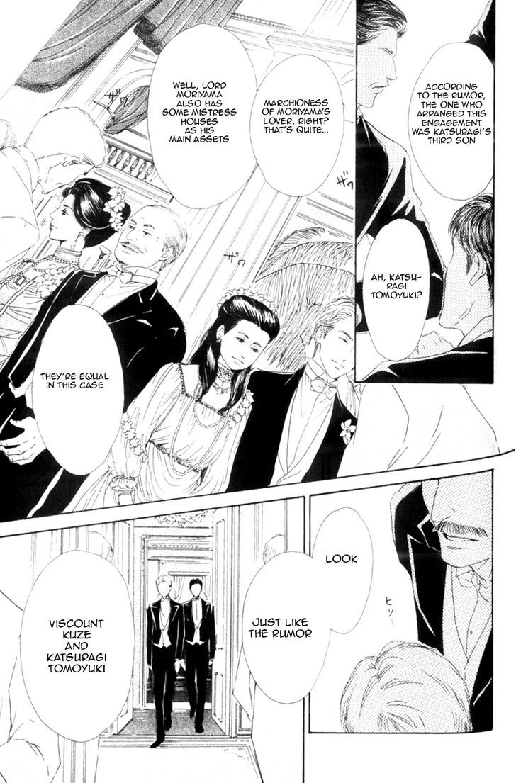 Yuuutsu na Asa Chapter 9 page 28 - Chapter 9