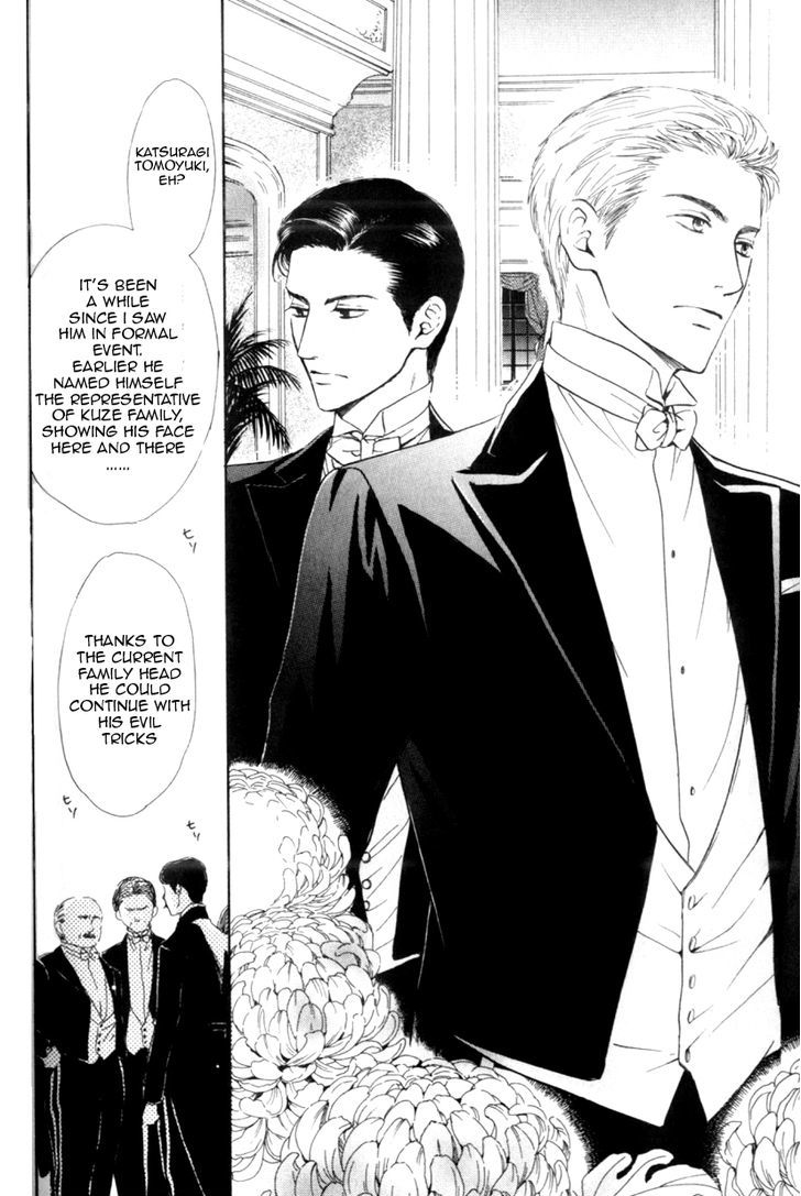 Yuuutsu na Asa Chapter 9 page 29 - Chapter 9