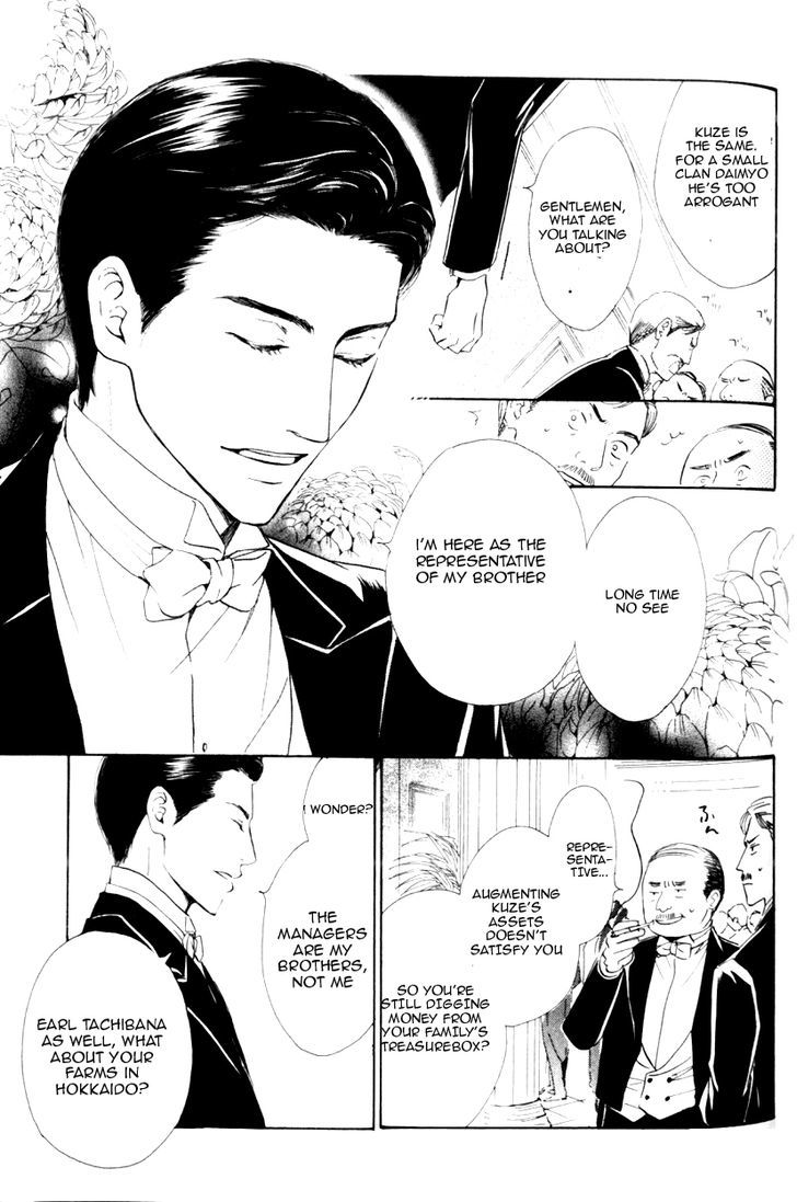 Yuuutsu na Asa Chapter 9 page 30 - Chapter 9