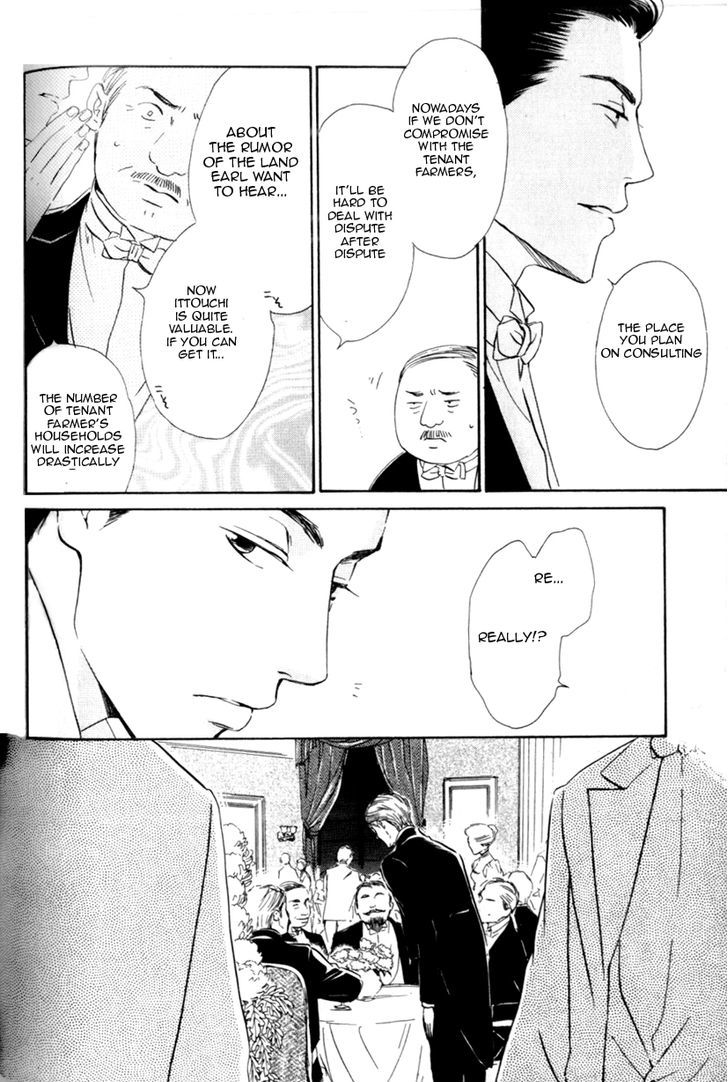 Yuuutsu na Asa Chapter 9 page 31 - Chapter 9
