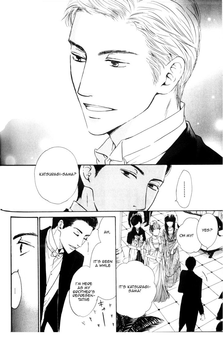 Yuuutsu na Asa Chapter 9 page 33 - Chapter 9