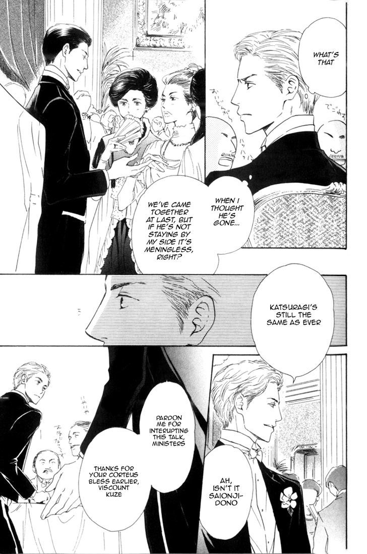 Yuuutsu na Asa Chapter 9 page 34 - Chapter 9