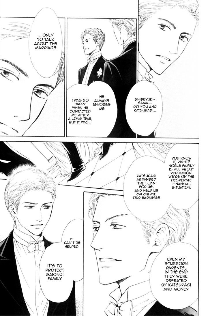 Yuuutsu na Asa Chapter 9 page 36 - Chapter 9