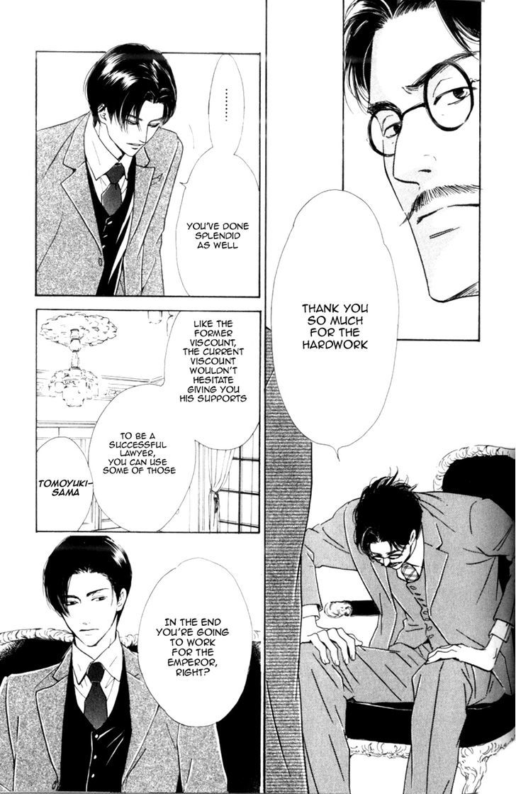 Yuuutsu na Asa Chapter 9 page 4 - Chapter 9